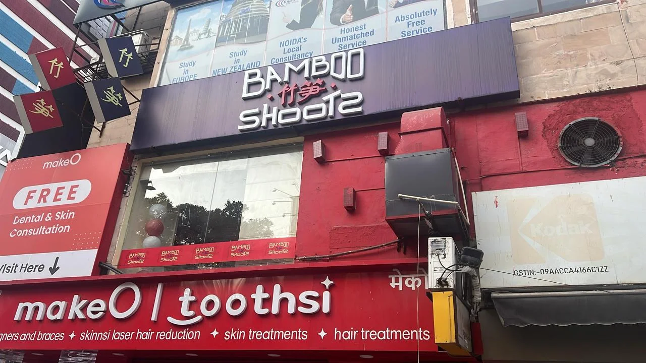 Bamboo Shoots