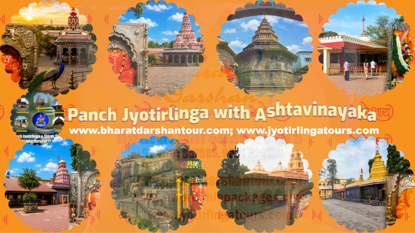 The 7 Jyotirlinga Darshan- Maharashtra+MP+Gujarat