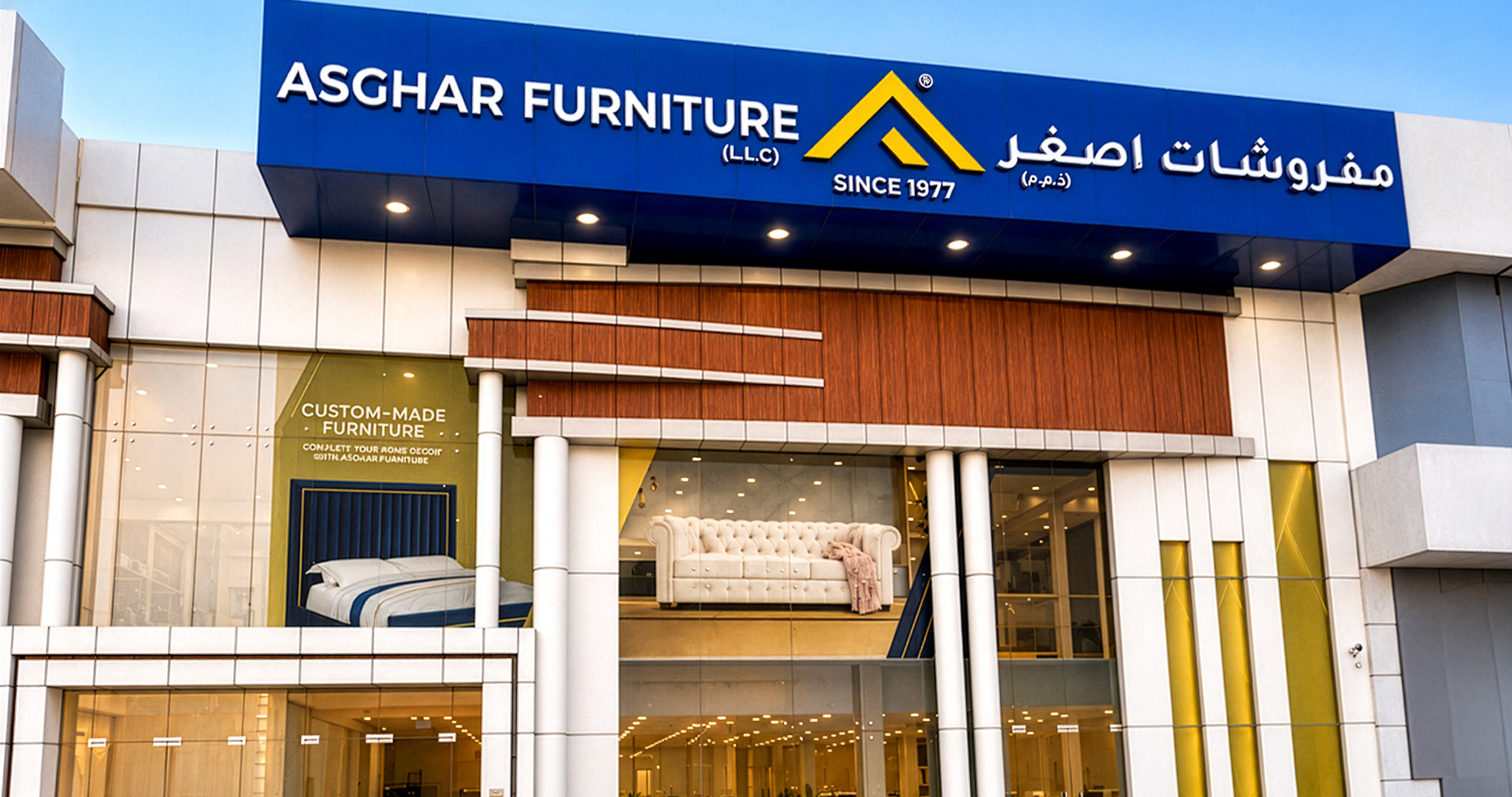 Asghar Furniture L.L.C