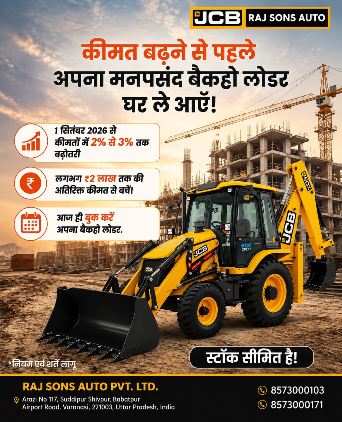 JCB India - Raj JCB