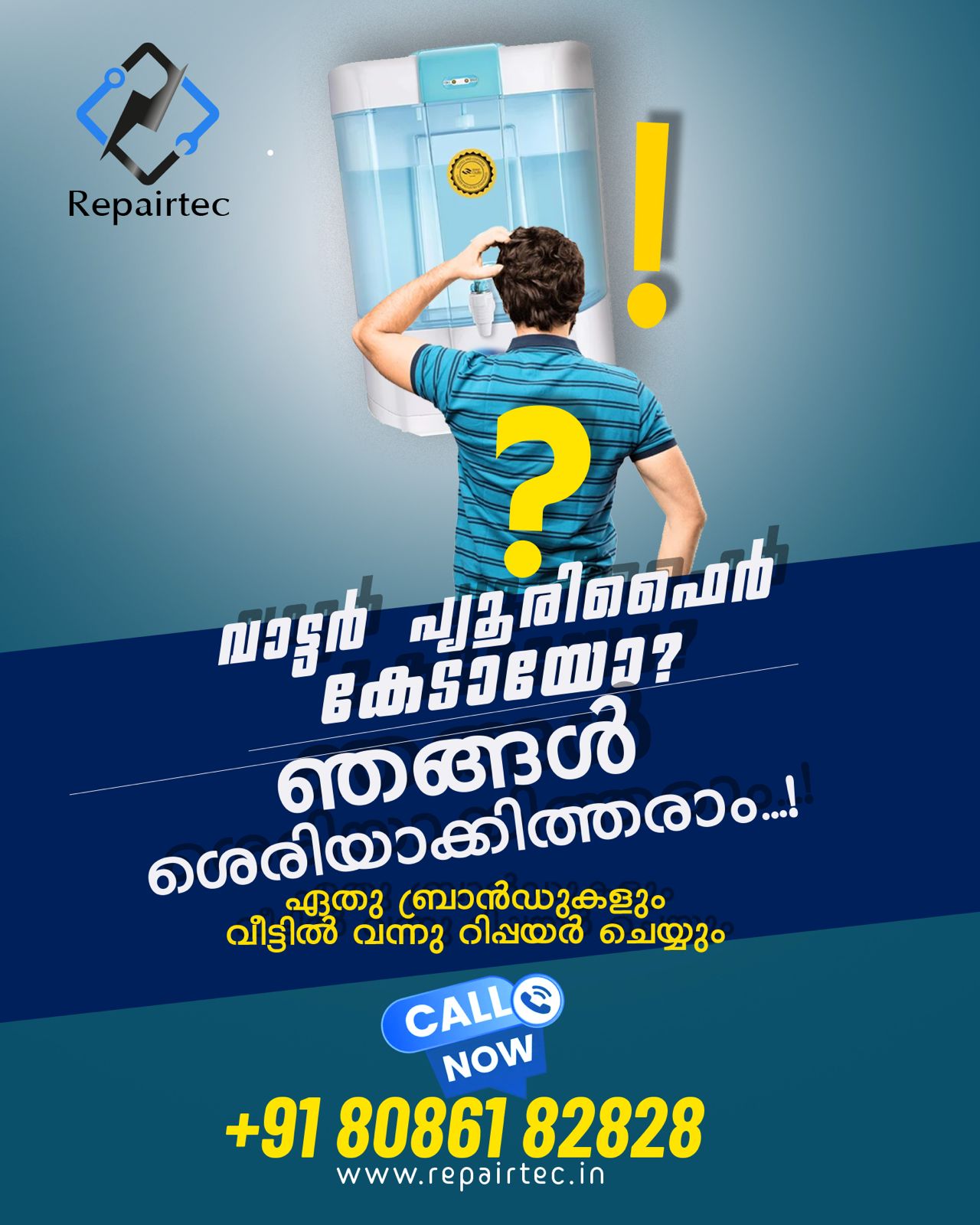 Appliance Repair Service in Kochi & Ernakulam | RepairTec – Washing Machine, Fridge & AC Repair