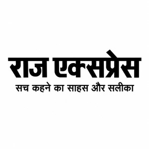 Raj Express