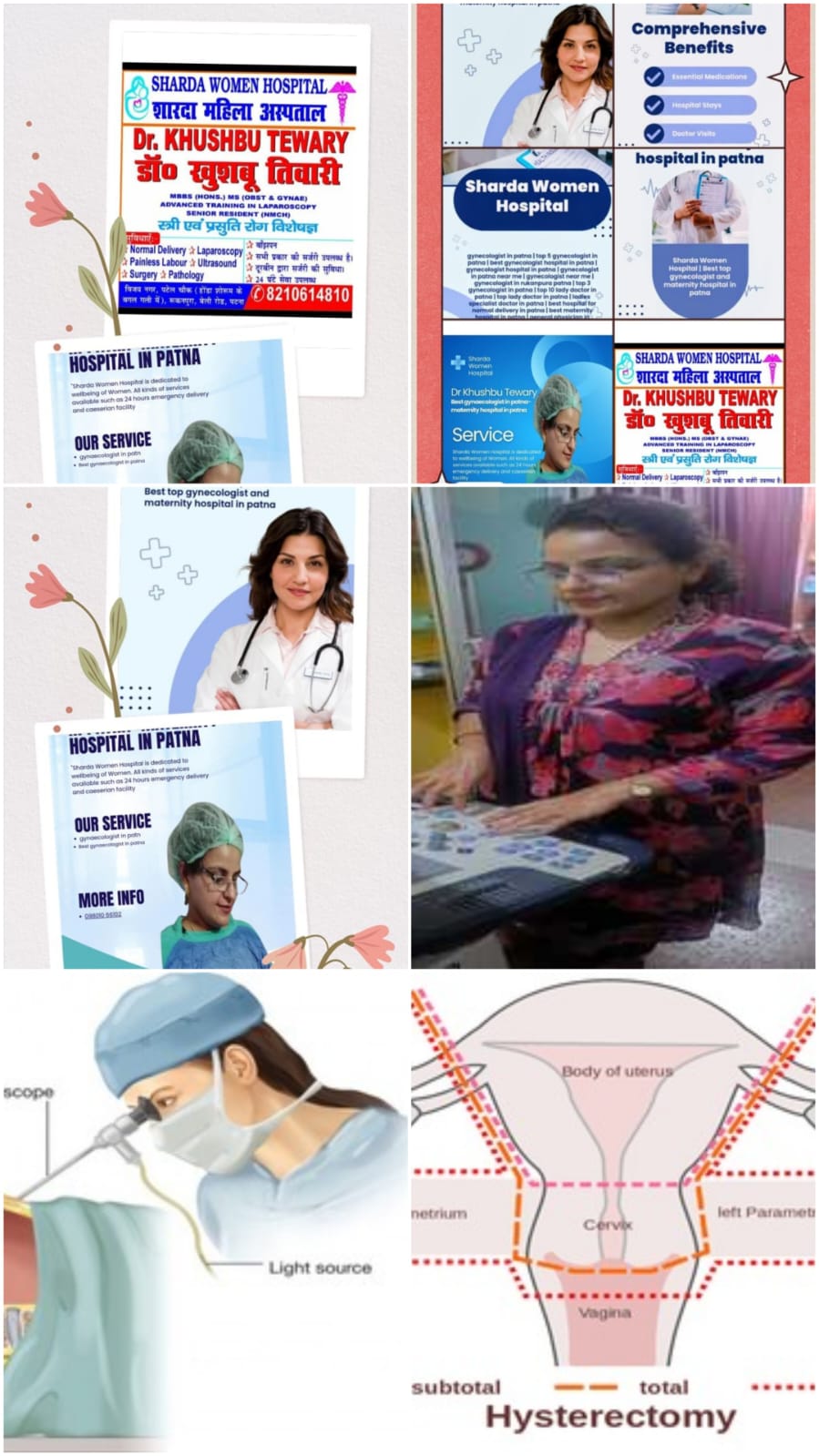 best gynaecologist hospital in patna- best gynecologist hospital in patna- best female gynecologist in patna