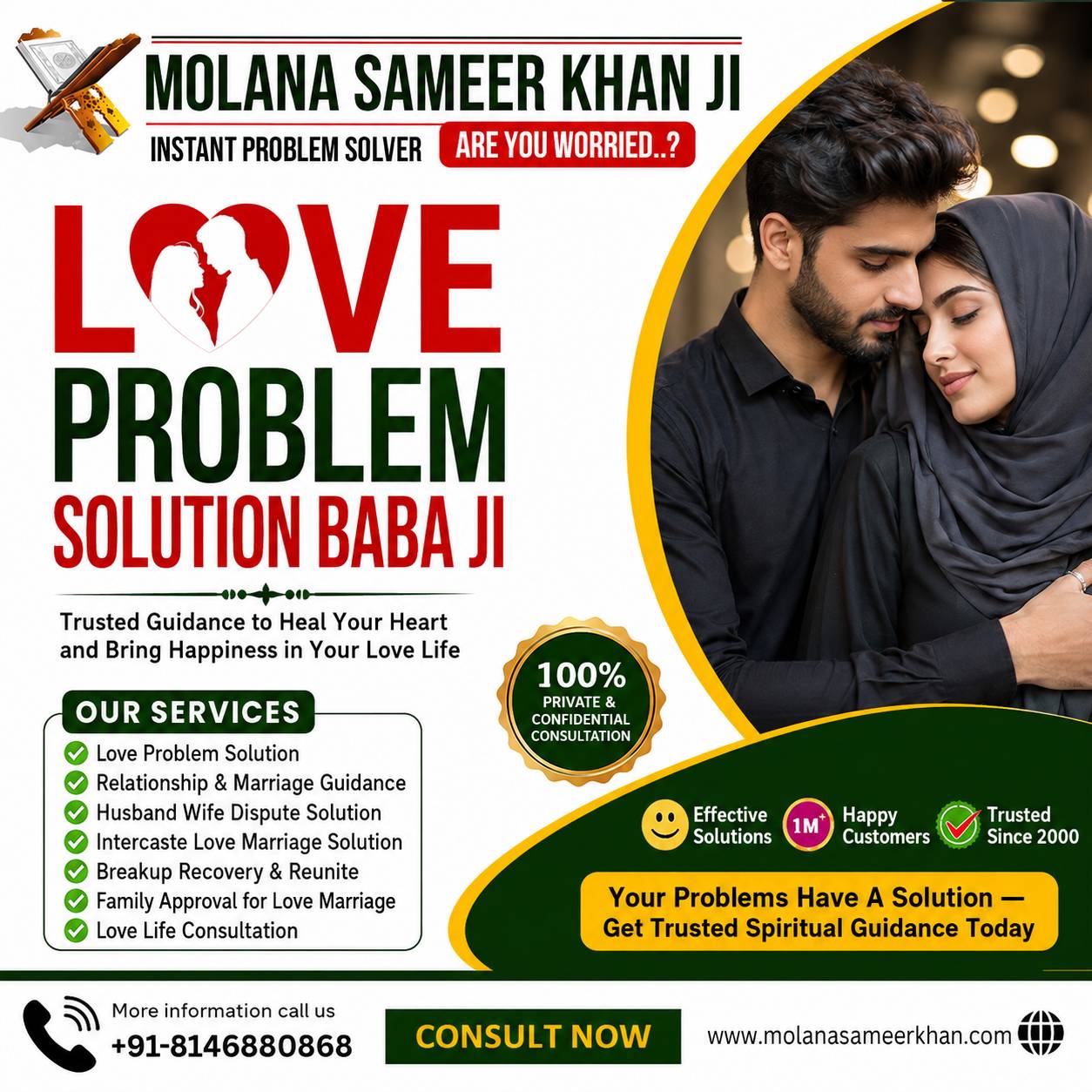 Best Love Problem Solution Baba Ji – Get Expert Love Guidance