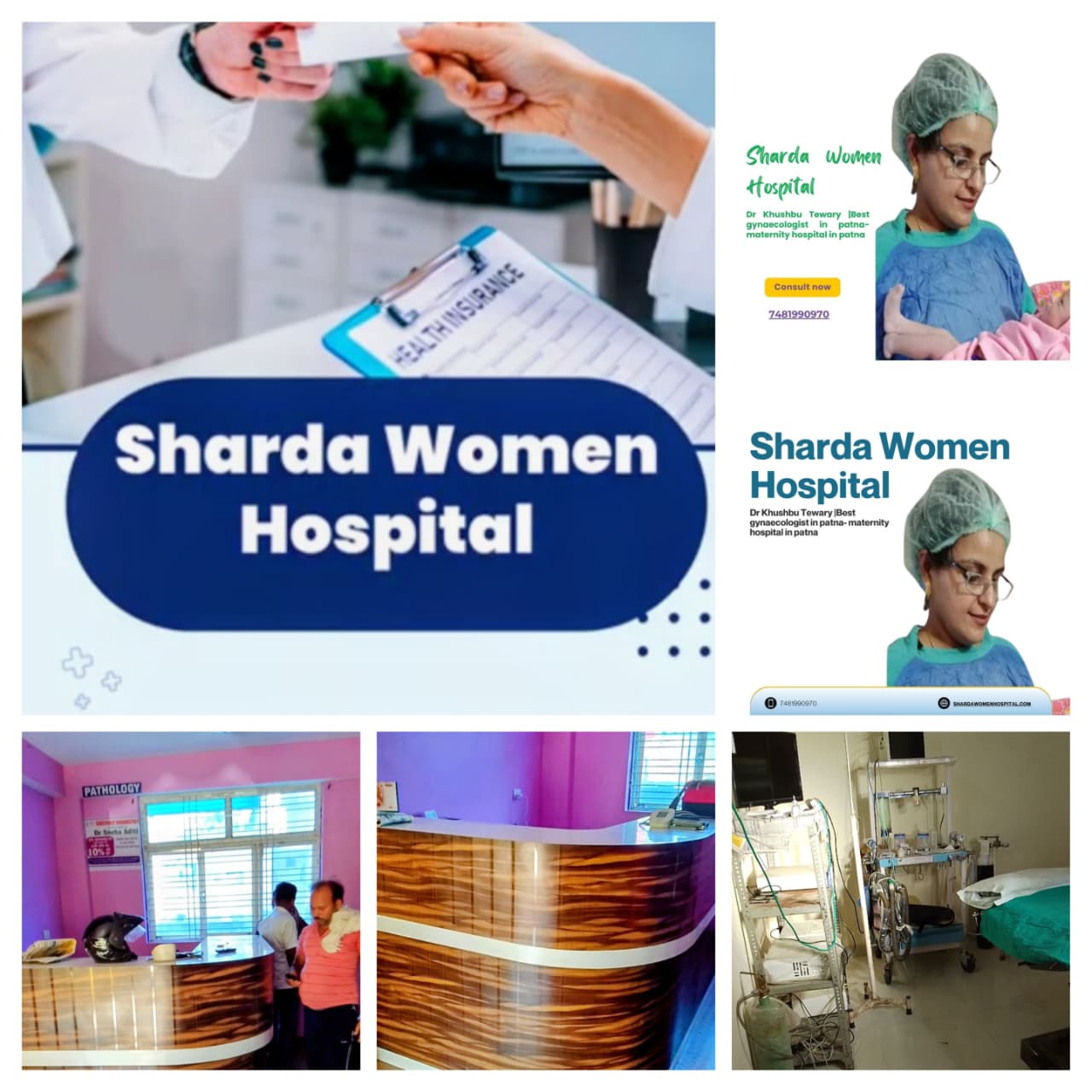 best gynaecologist hospital in patna- best gynecologist hospital in patna- best female gynecologist in patna