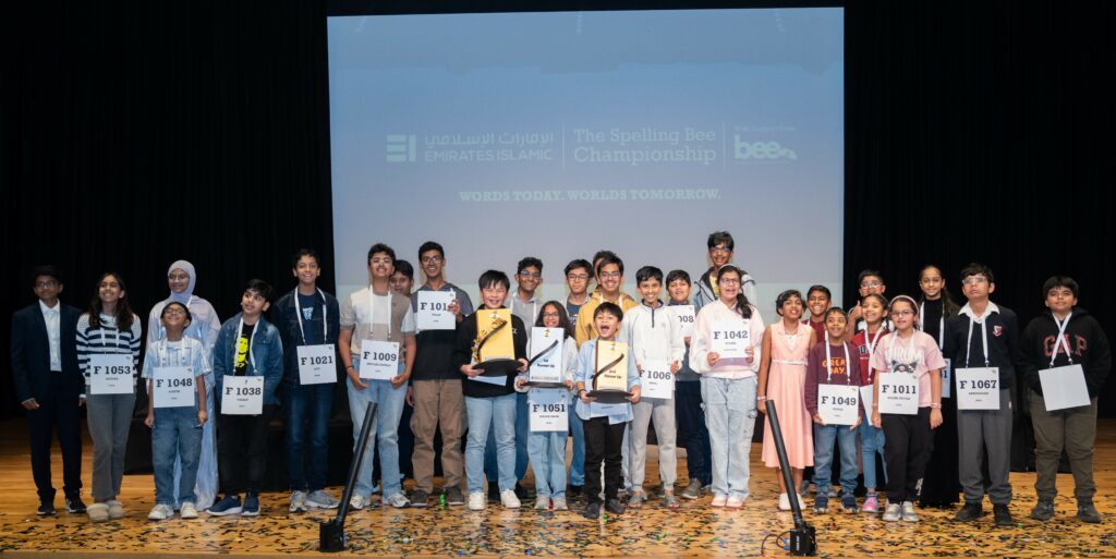 Spelling Bee