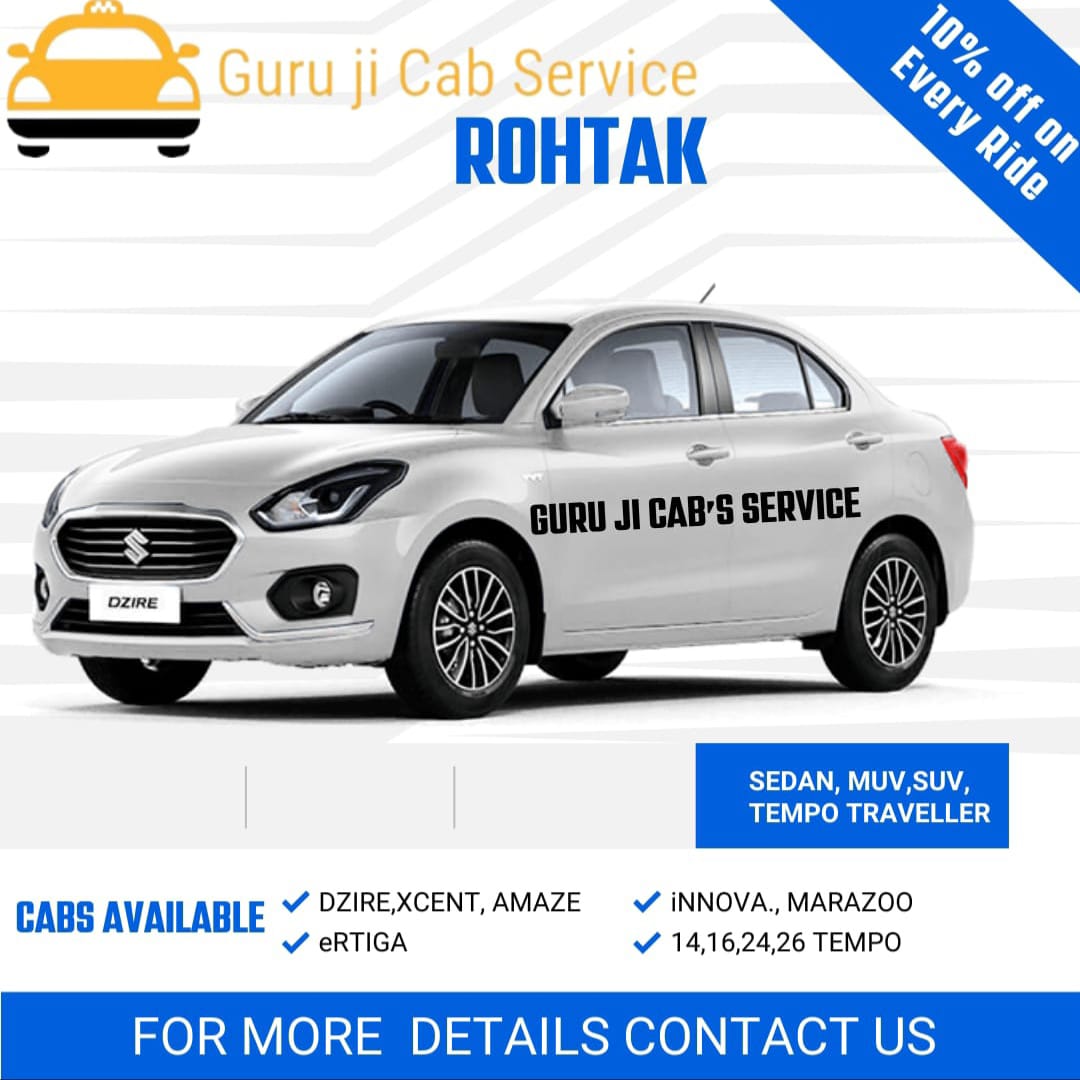 (Sedan) Dzire/ Aura/ Etios/ Amaze Outstasion taxi