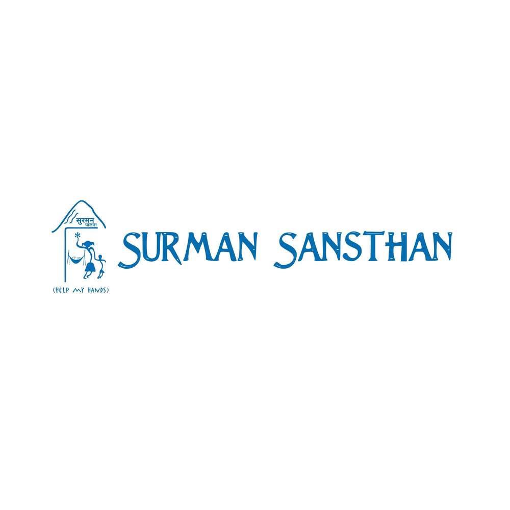Surman Sansthan