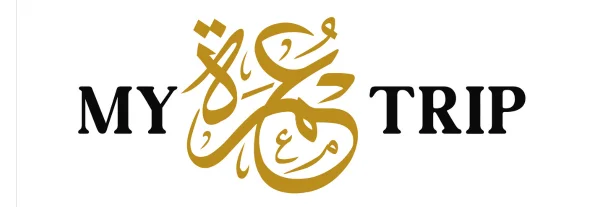 Affordable Hajj & Umrah Packages in United Kingdom