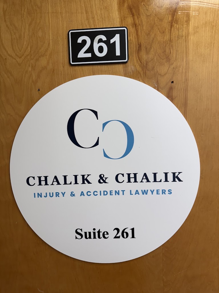 Chalik & Chalik Injury and Accident Lawyers
