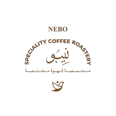nebo roastery