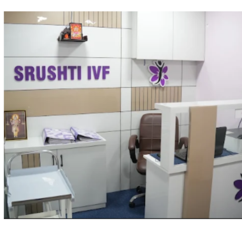 Srushti Hospital And IVF Centre