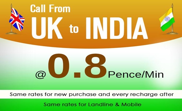 Call India from USA - By AmanTel